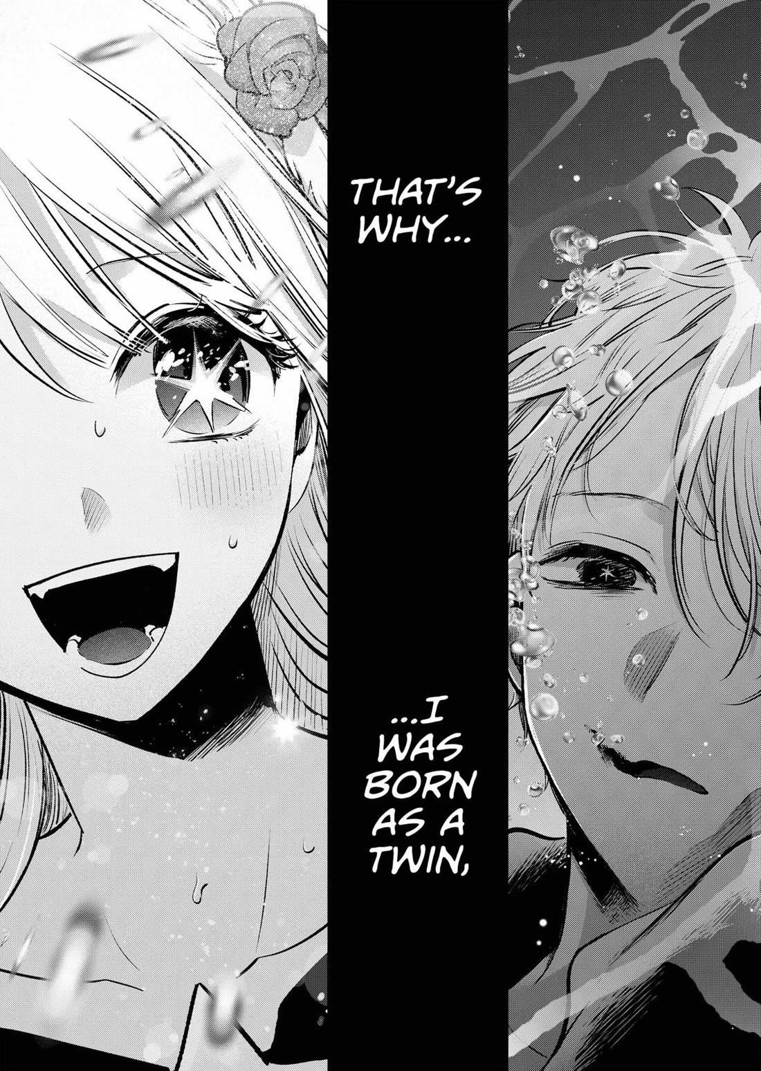 Oshi no Ko (My Star) Manga Chapter 162 page 14 - Aqua Hoshino