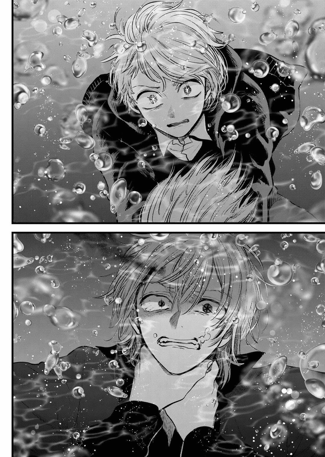 Oshi no Ko (My Star) Manga Chapter 162 page 2 - Aqua Hoshino