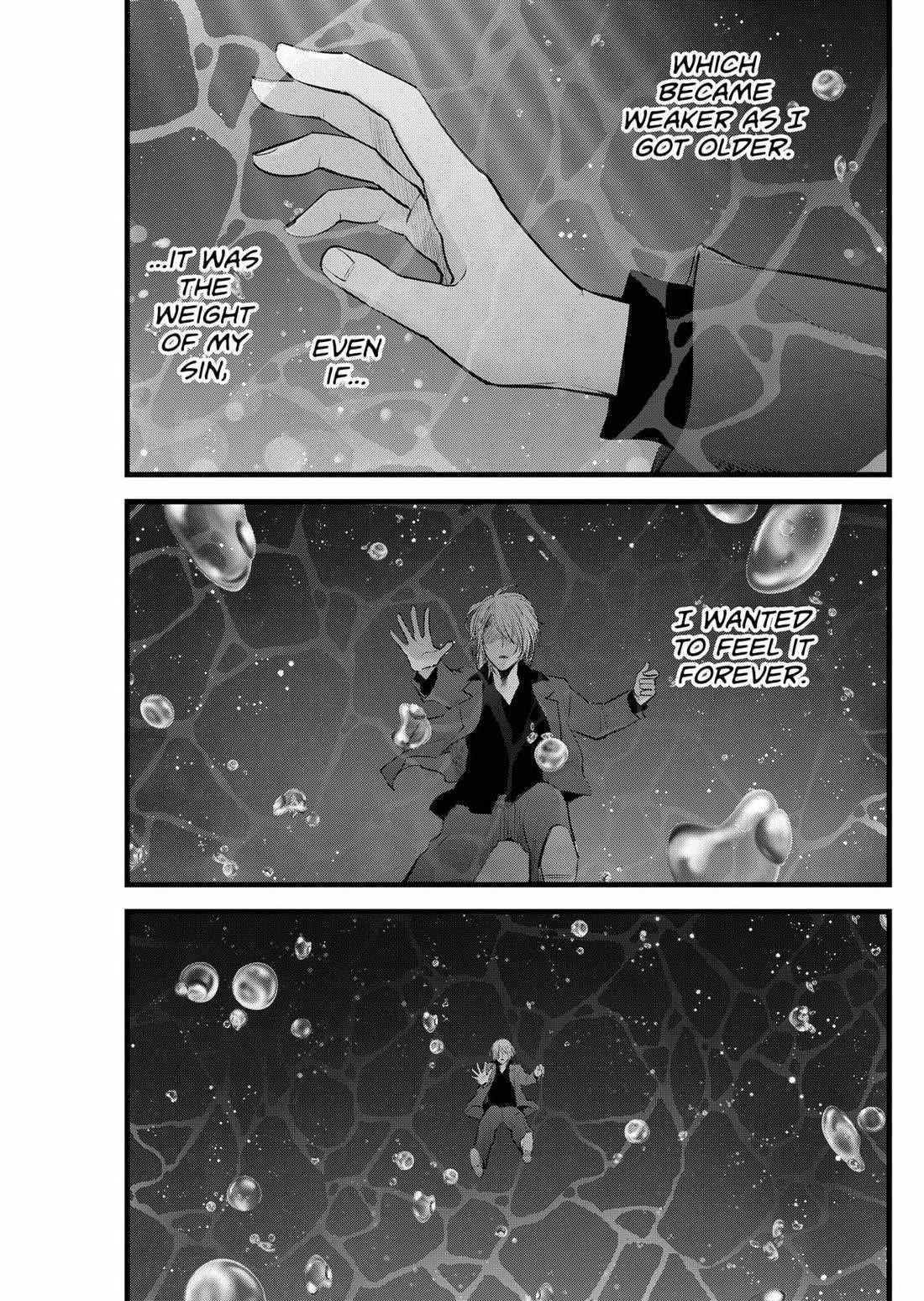 Oshi no Ko (My Star) Manga Chapter 162 page 7 - Aqua Hoshino