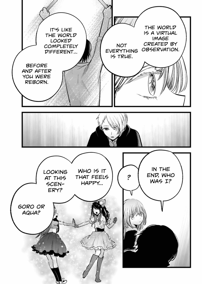 Oshi no Ko (My Star) Manga Chapter 163 page 11 - You