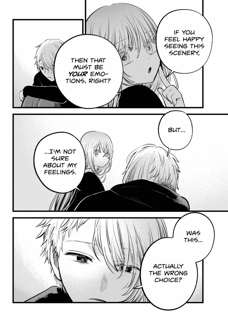 Oshi no Ko (My Star) Manga Chapter 163 page 12 - You