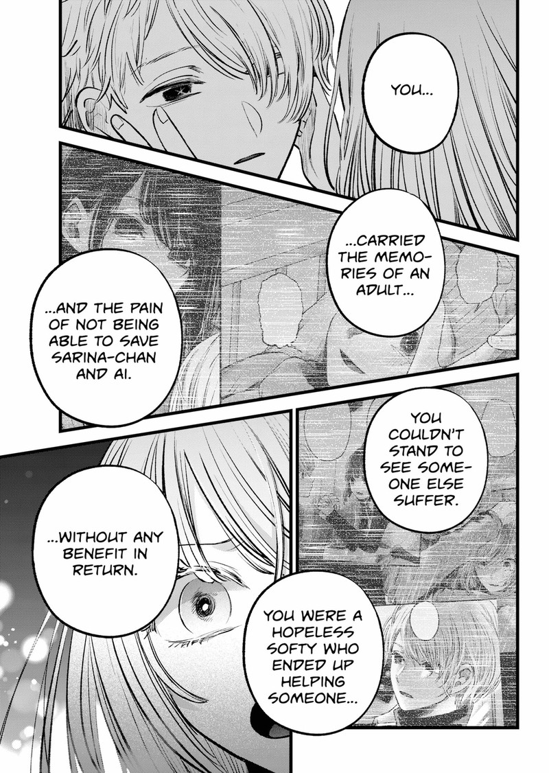 Oshi no Ko (My Star) Manga Chapter 163 page 15 - You
