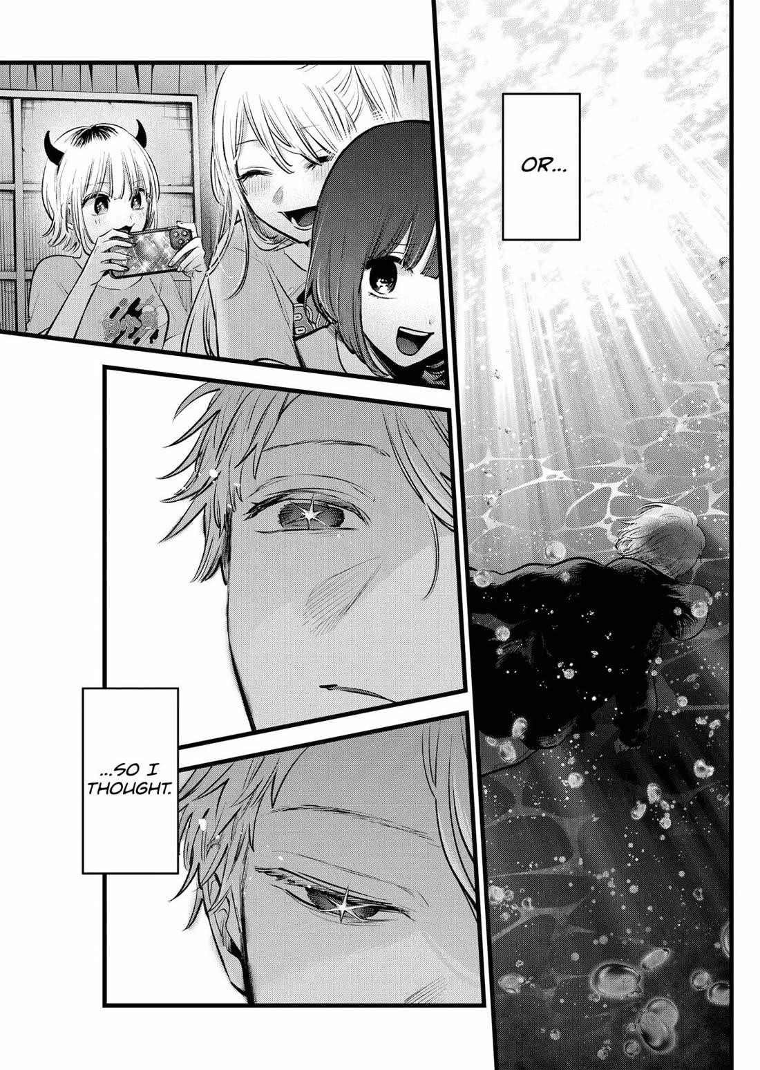 Oshi no Ko (My Star) Manga Chapter 164 page 9 - Finale