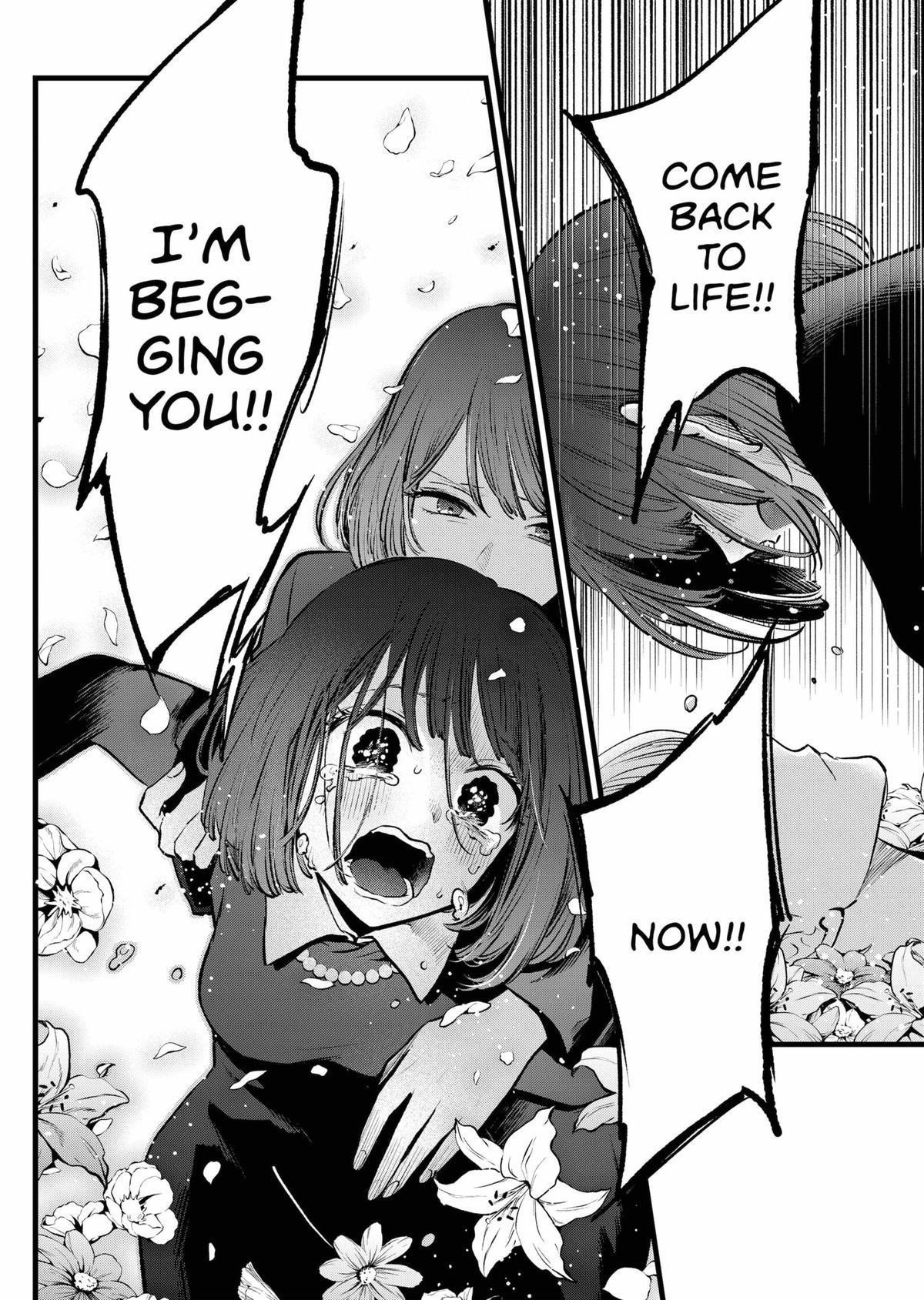 Oshi no Ko (My Star) Manga Chapter 165 page 10 - And Then