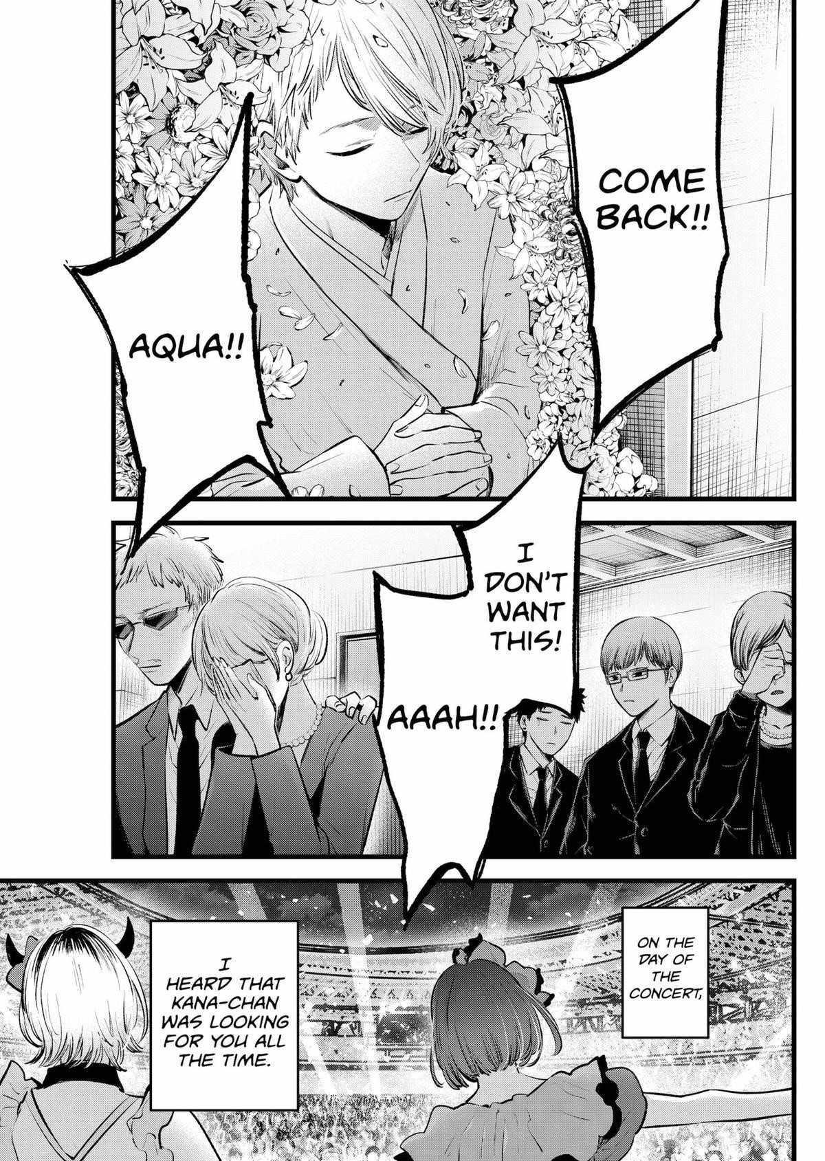 Oshi no Ko (My Star) Manga Chapter 165 page 11 - And Then