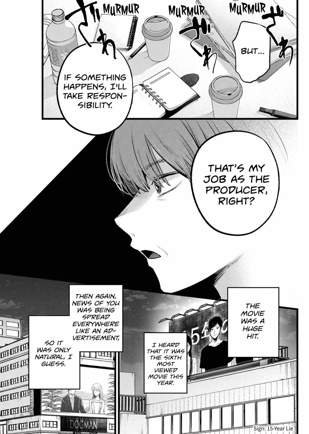 Oshi no Ko (My Star) Manga Chapter 165 page 15 - And Then