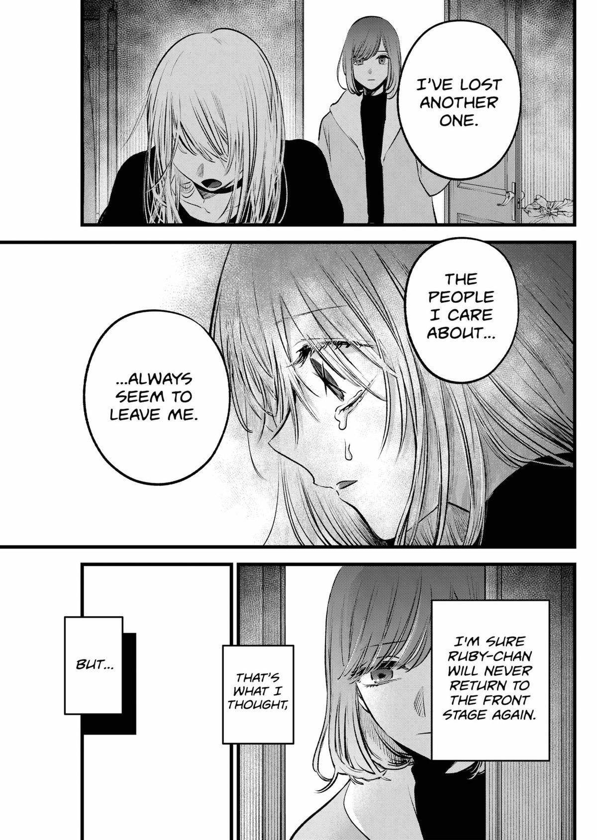 Oshi no Ko (My Star) Manga Chapter 165 page 17 - And Then