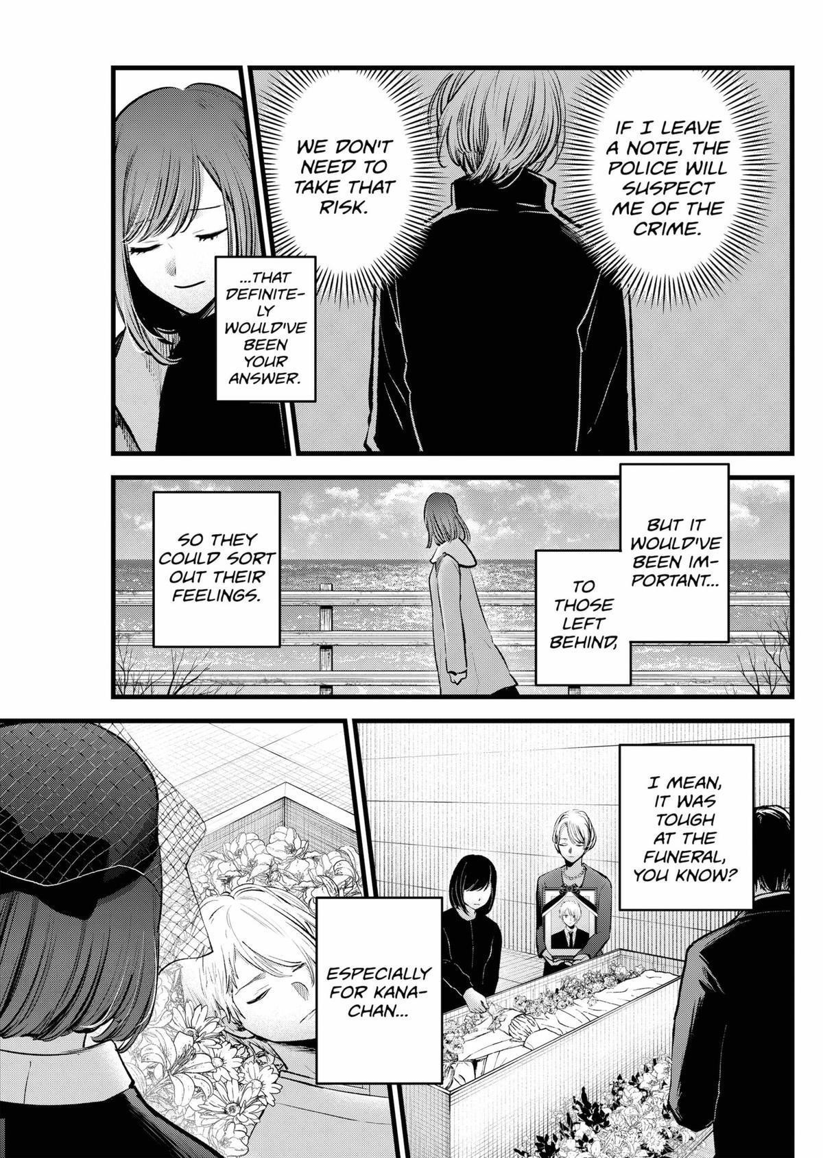 Oshi no Ko (My Star) Manga Chapter 165 page 3 - And Then