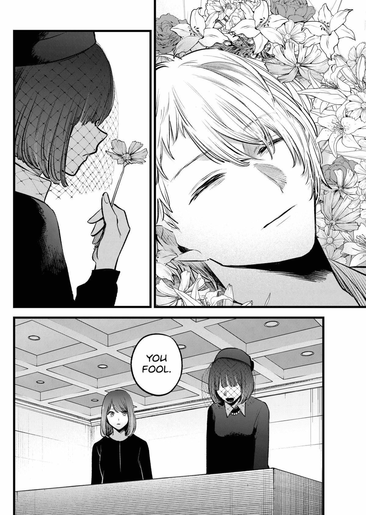 Oshi no Ko (My Star) Manga Chapter 165 page 4 - And Then