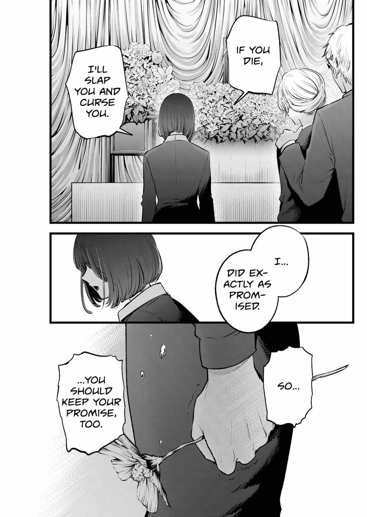 Oshi no Ko (My Star) Manga Chapter 165 page 7 - And Then
