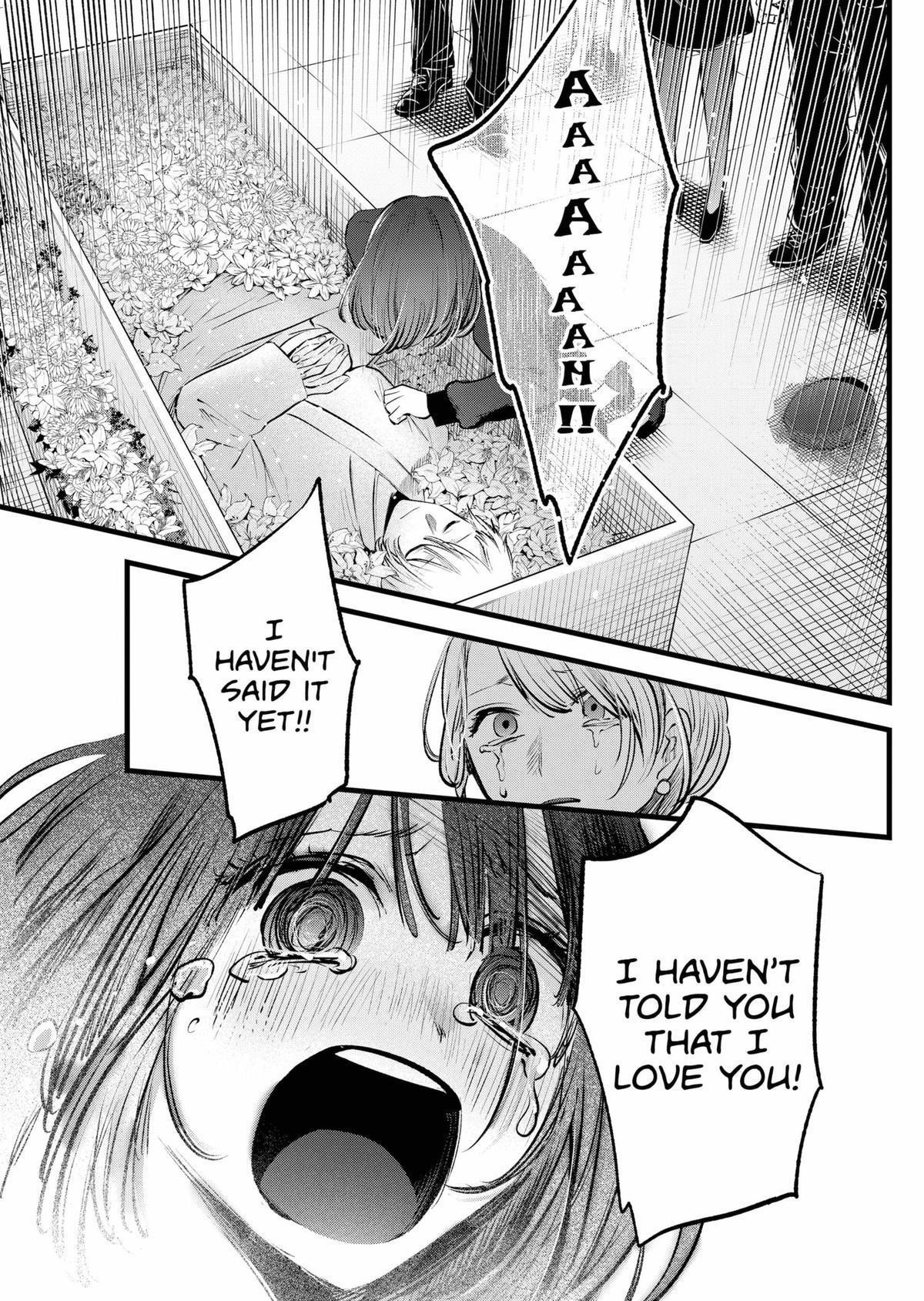 Oshi no Ko (My Star) Manga Chapter 165 page 9 - And Then