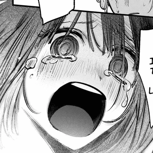 My Star (Oshi no Ko) Manga Chapter 165 (And Then) cover