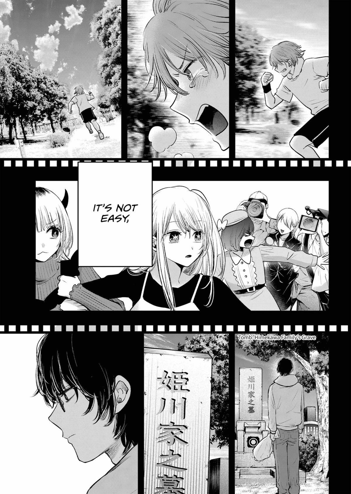Oshi no Ko (My Star) Manga Chapter 166 page 10 - Star [END]