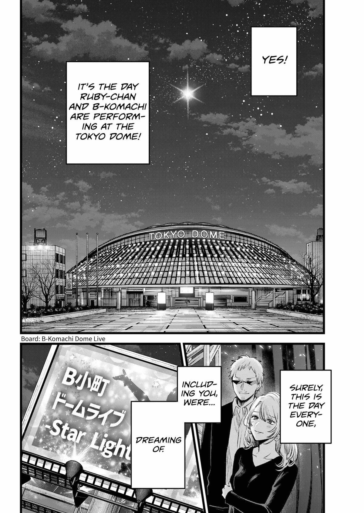 Oshi no Ko (My Star) Manga Chapter 166 page 15 - Star [END]