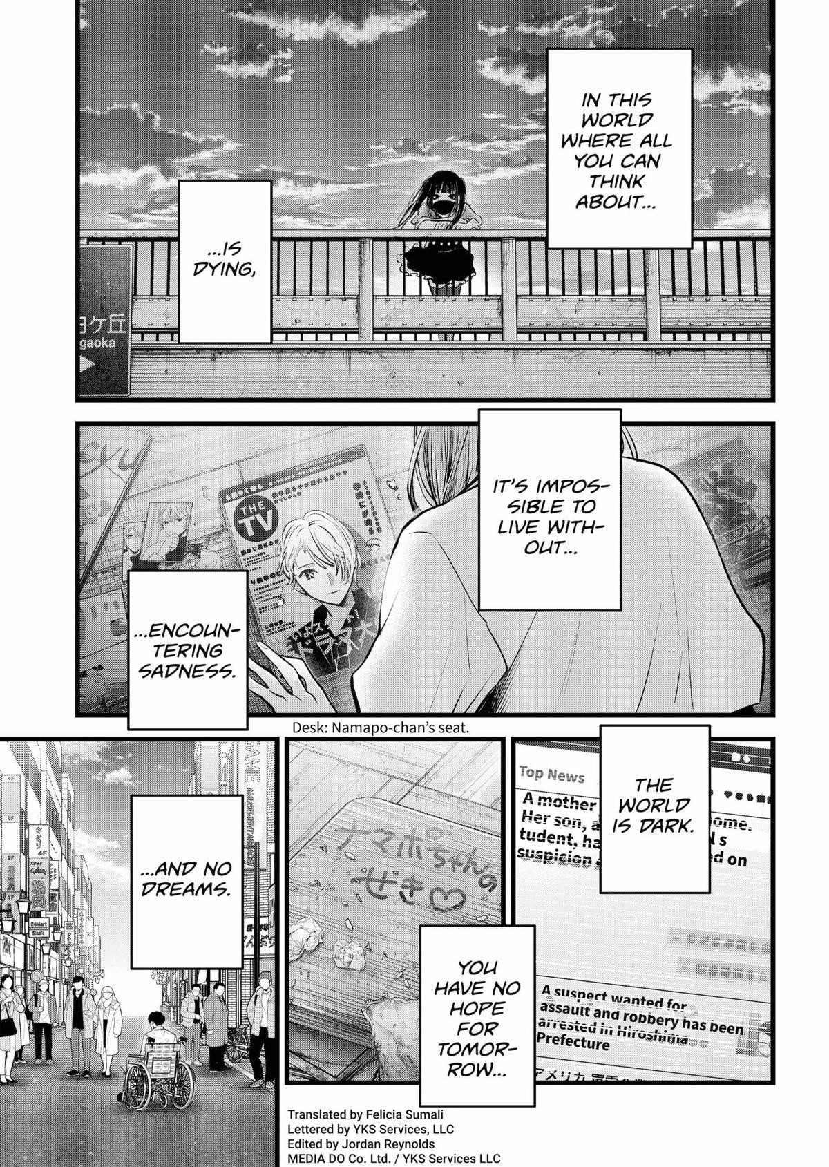 Oshi no Ko (My Star) Manga Chapter 166 page 2 - Star [END]