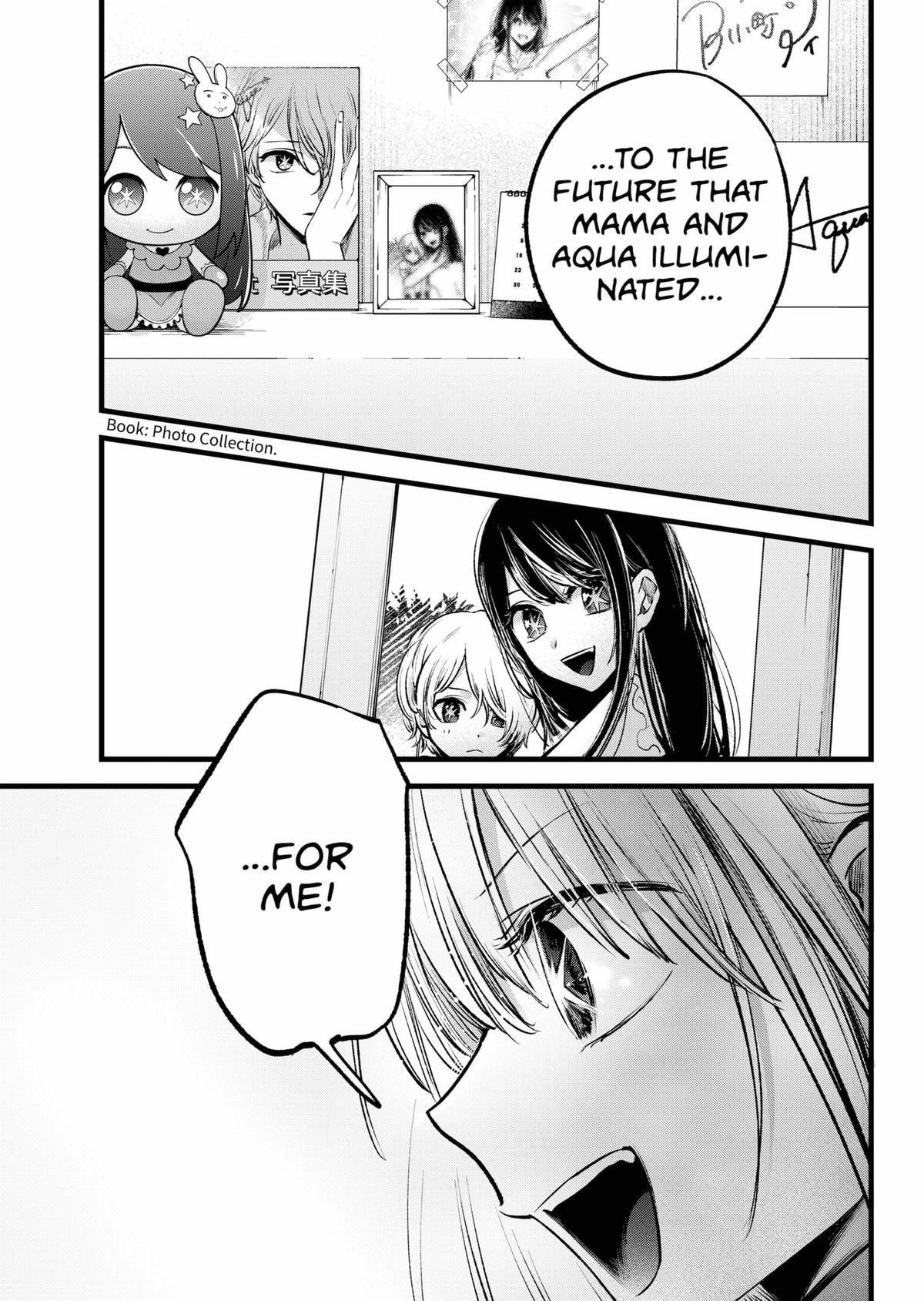 Oshi no Ko (My Star) Manga Chapter 166 page 23 - Star [END]