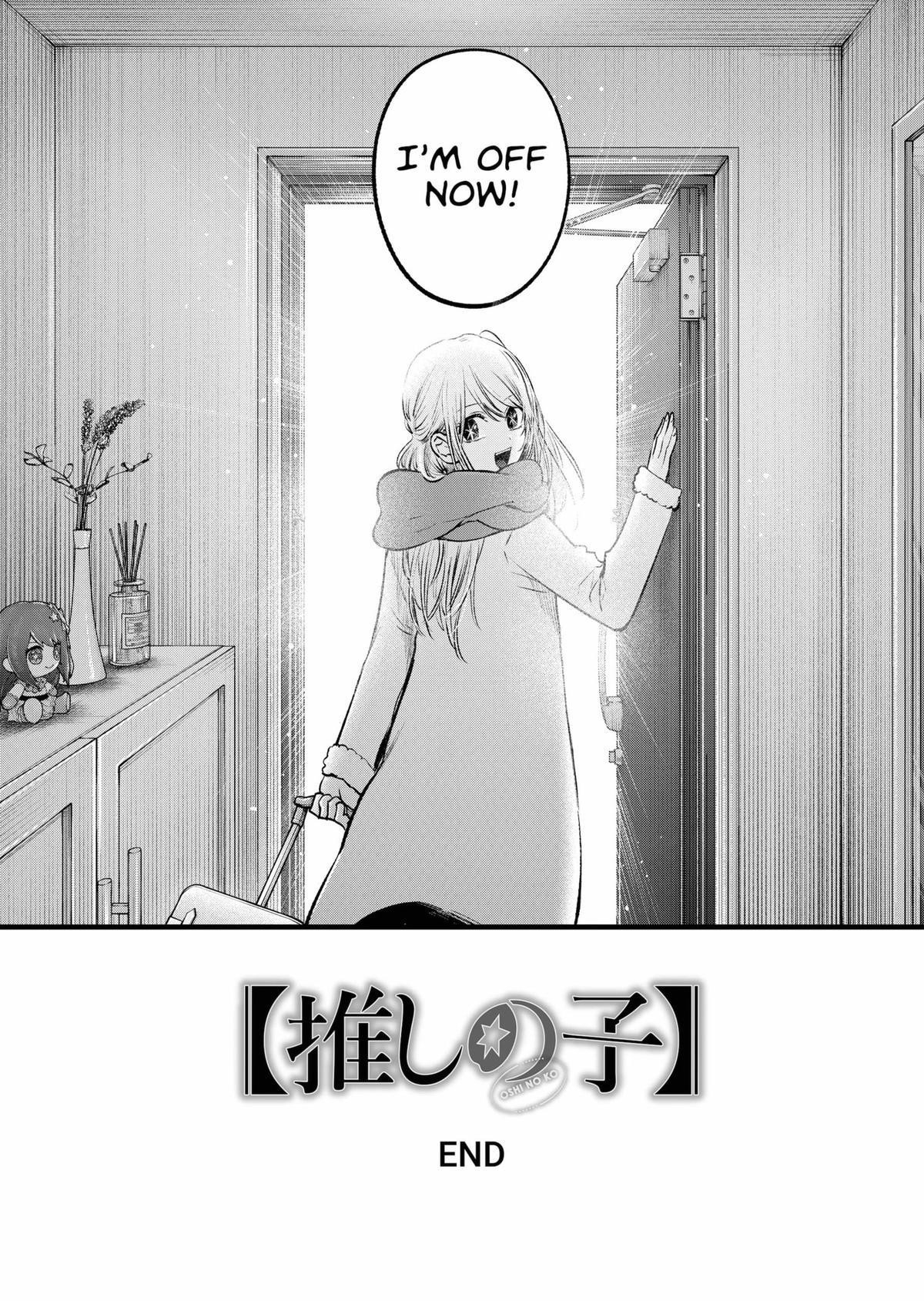 Oshi no Ko (My Star) Manga Chapter 166 page 24 - Star [END]