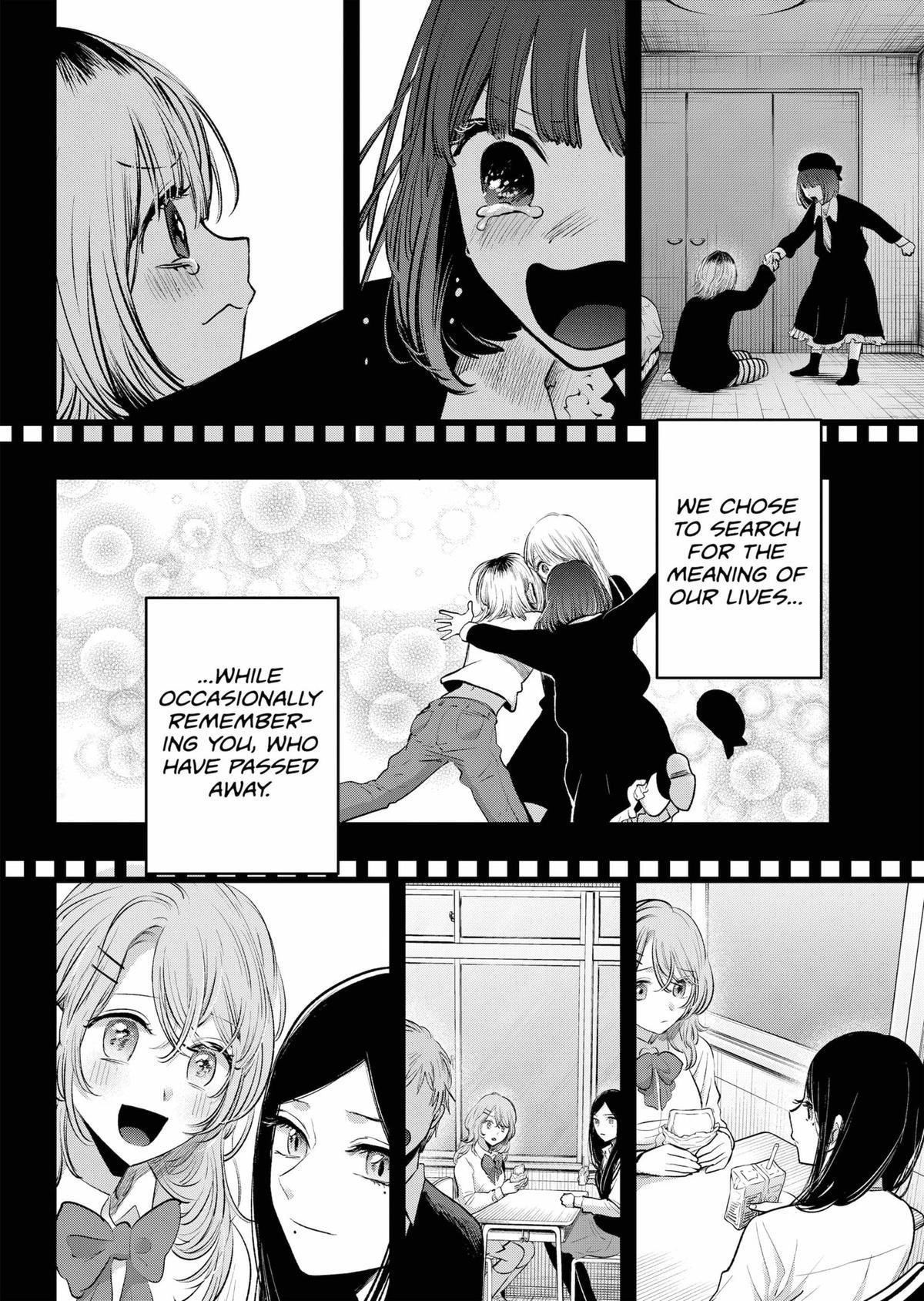 Oshi no Ko (My Star) Manga Chapter 166 page 9 - Star [END]