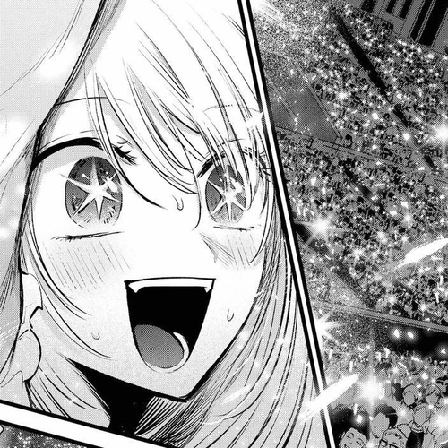 My Star (Oshi no Ko) Manga Chapter 166 (Star [END]) cover