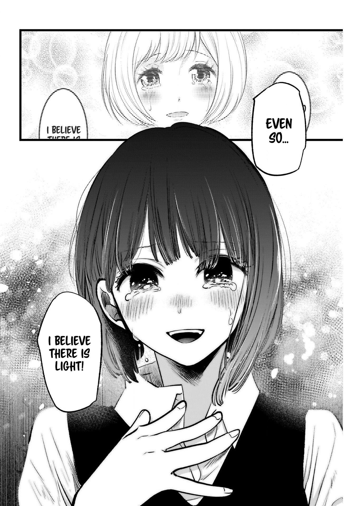 Oshi no Ko (My Star) Manga Chapter 17 page 16 - Staging