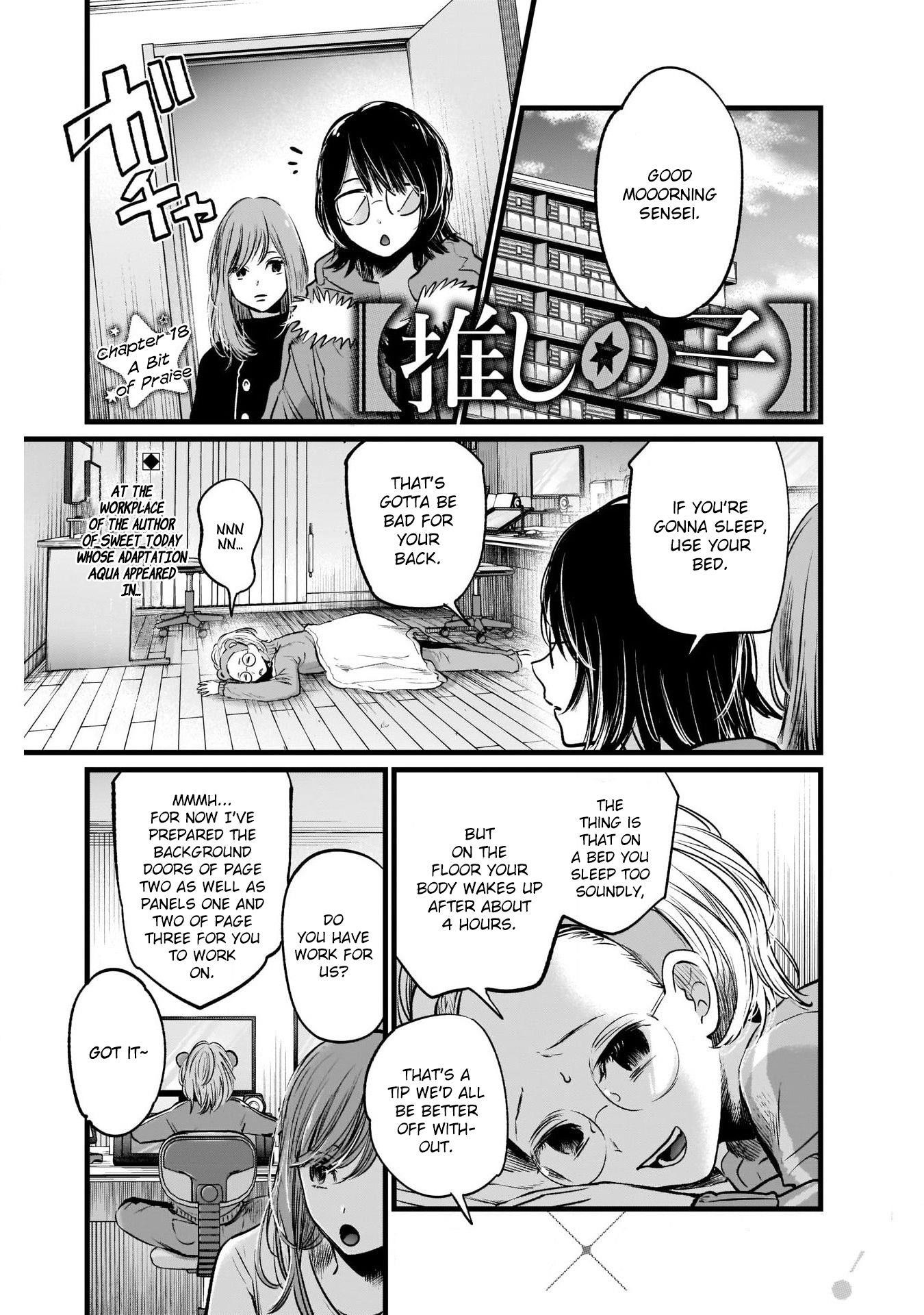 Oshi no Ko (My Star) Manga Chapter 18 page 1 - Modest Praise
