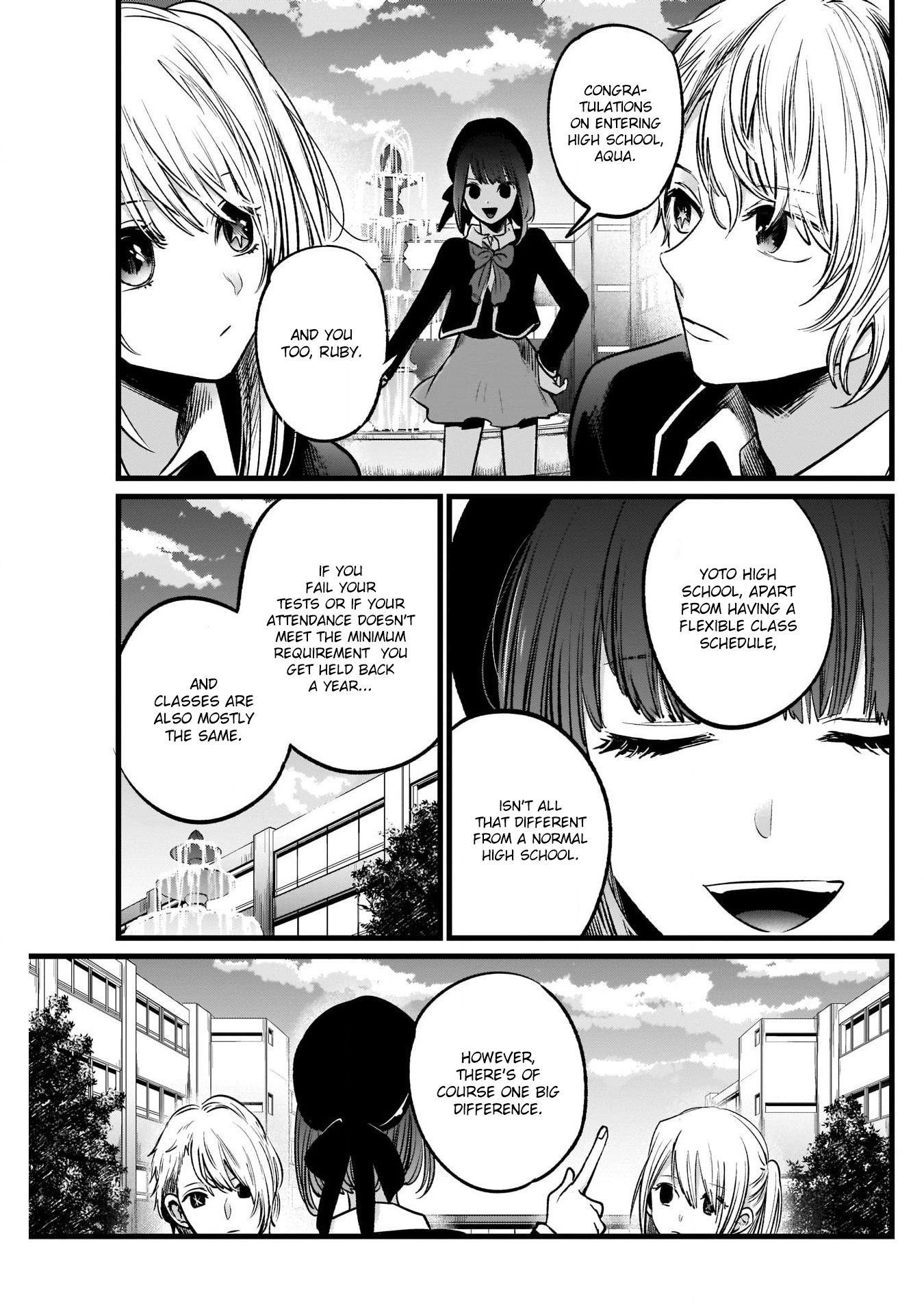 Oshi no Ko (My Star) Manga Chapter 18 page 15 - Modest Praise
