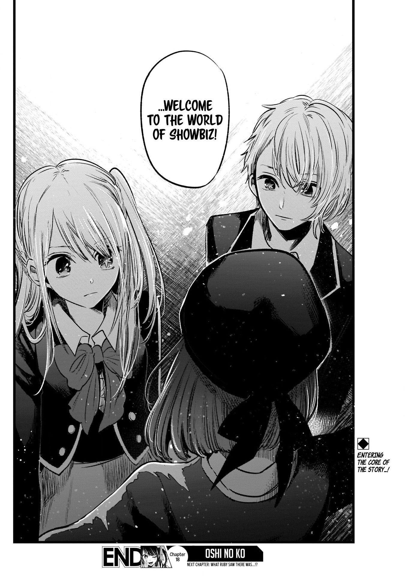 Oshi no Ko (My Star) Manga Chapter 18 page 18 - Modest Praise