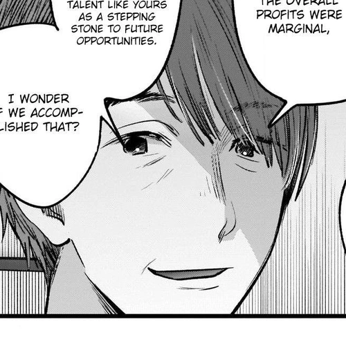 My Star (Oshi no Ko) Manga Chapter 18 (Modest Praise) cover