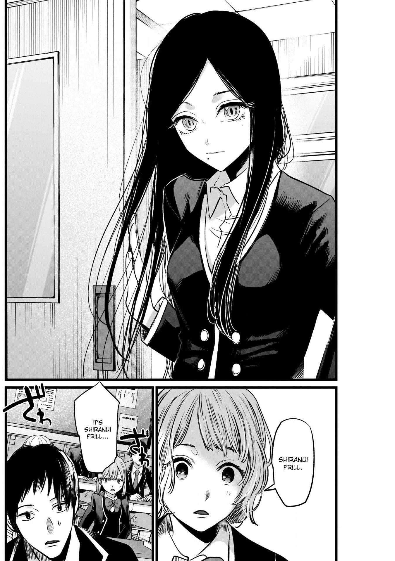 Oshi no Ko (My Star) Manga Chapter 19 page 10 - The Entertainment Department