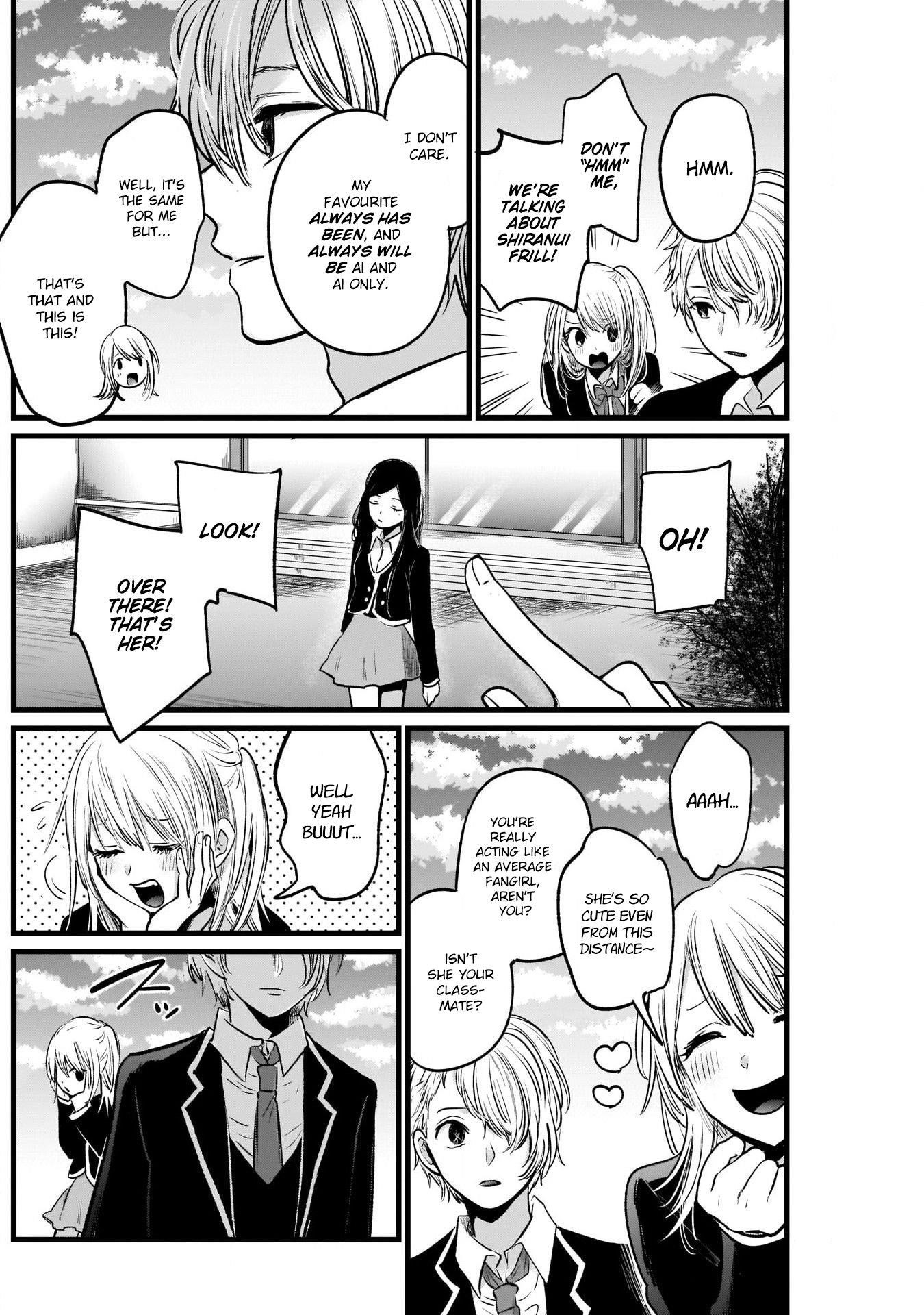 Oshi no Ko (My Star) Manga Chapter 19 page 12 - The Entertainment Department