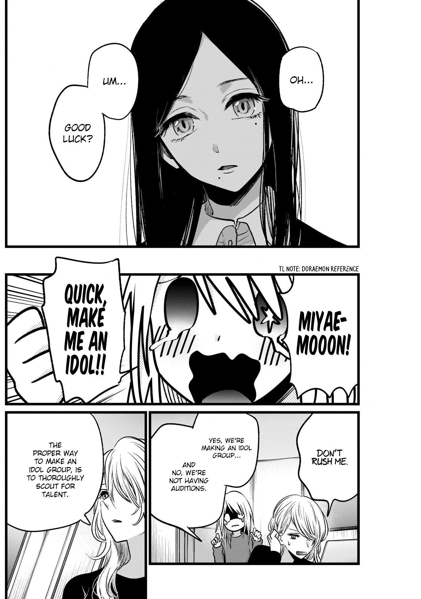 Oshi no Ko (My Star) Manga Chapter 19 page 16 - The Entertainment Department