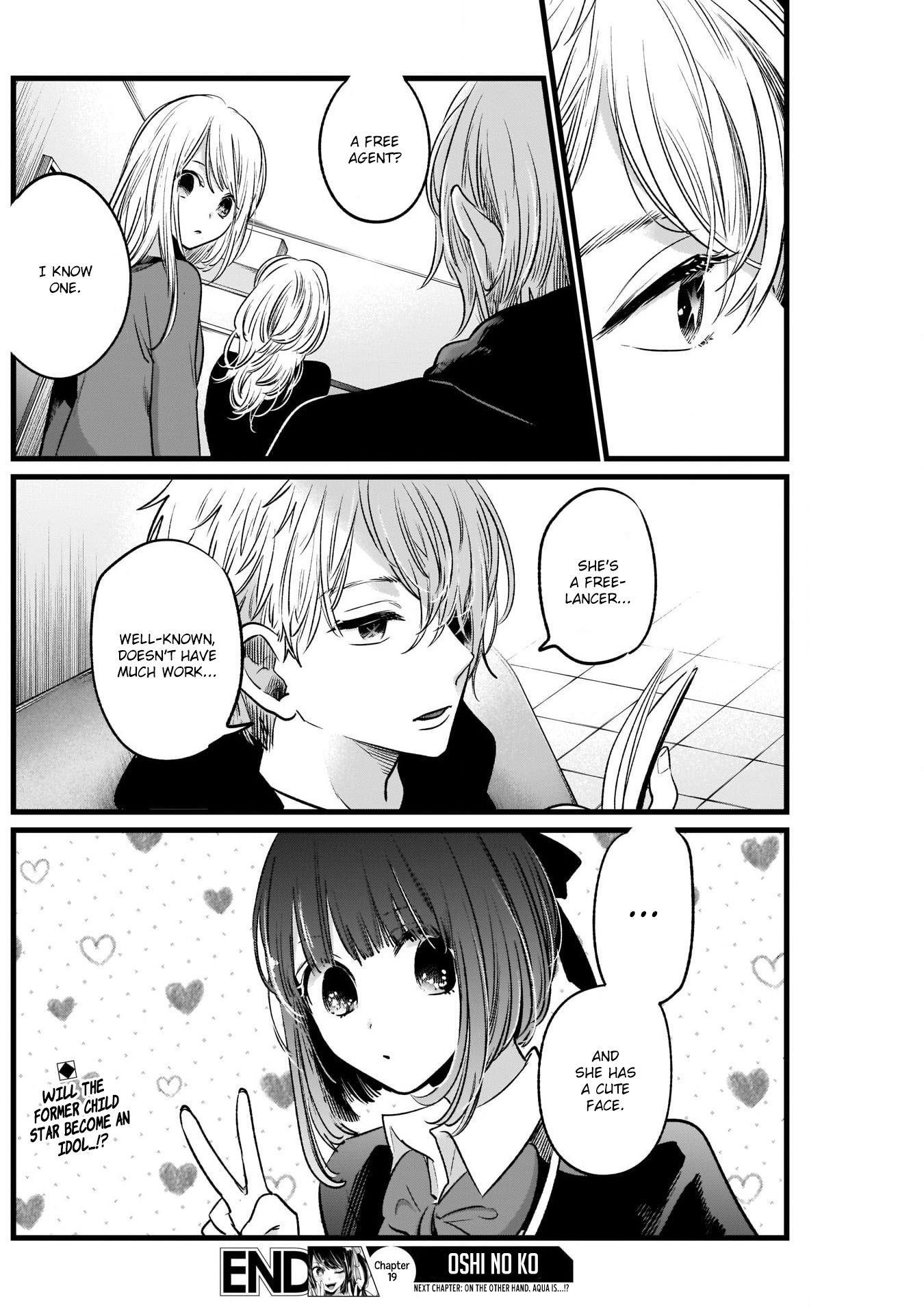 Oshi no Ko (My Star) Manga Chapter 19 page 18 - The Entertainment Department