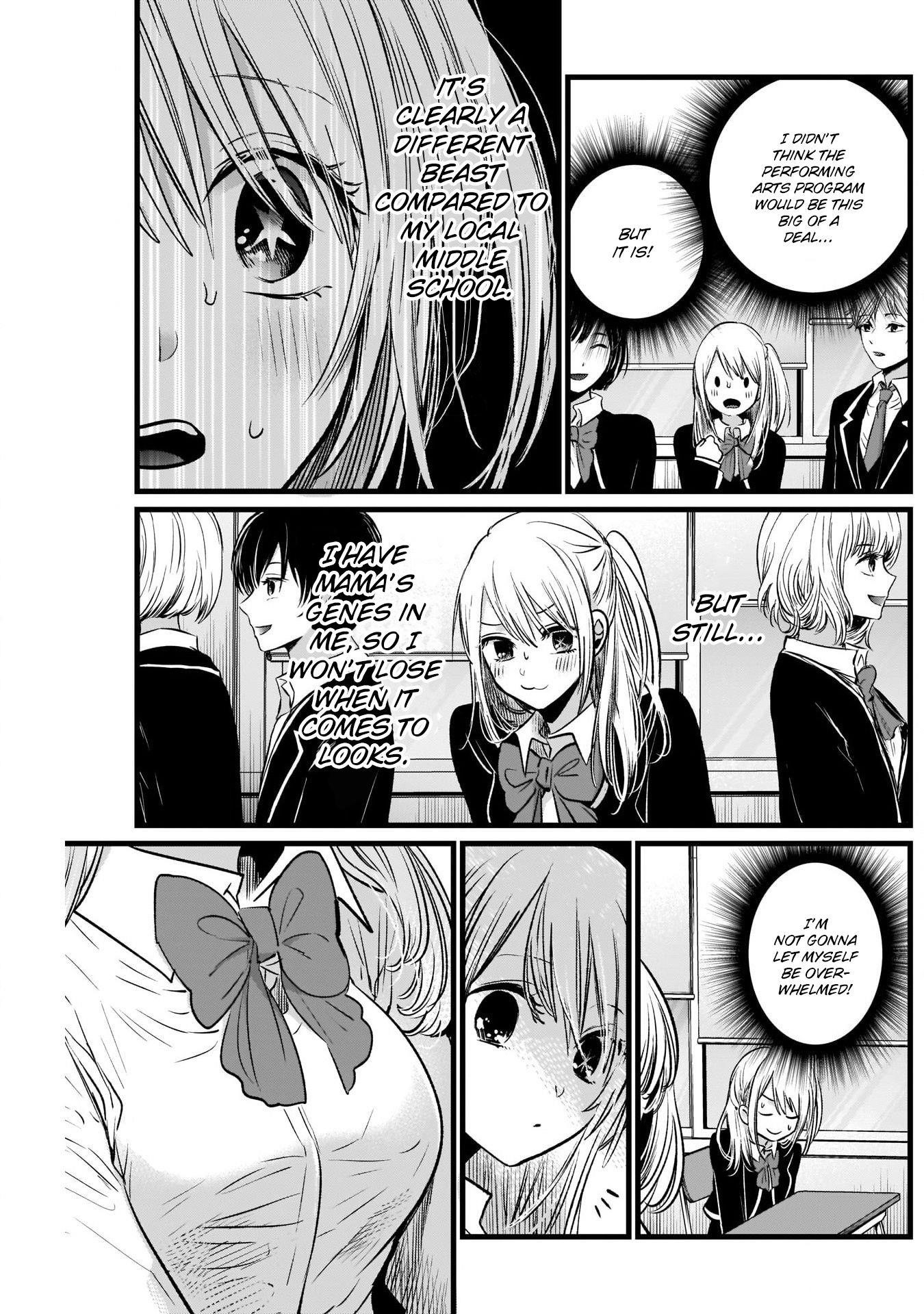 Oshi no Ko (My Star) Manga Chapter 19 page 3 - The Entertainment Department