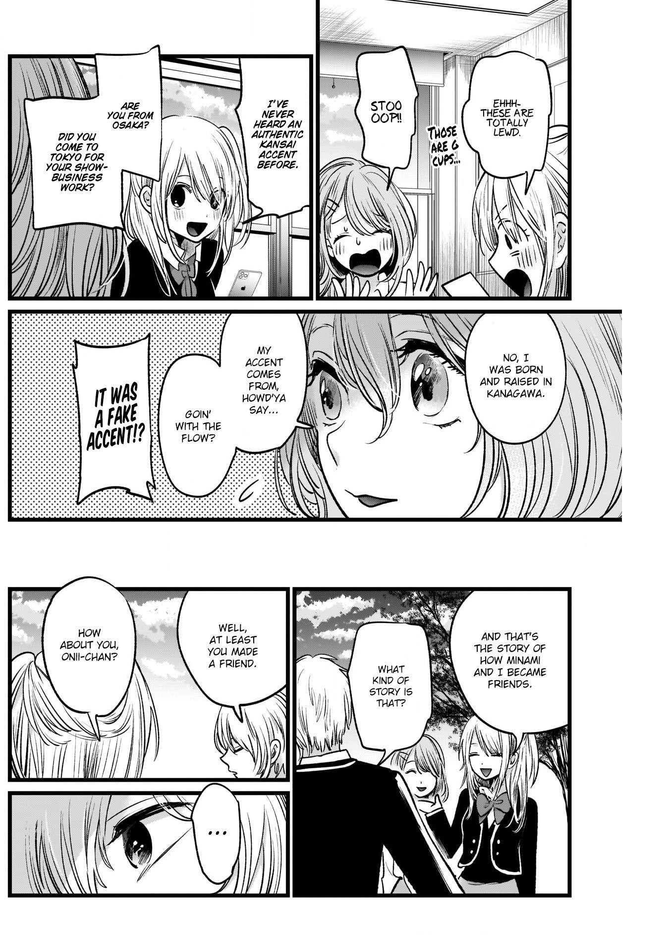 Oshi no Ko (My Star) Manga Chapter 19 page 6 - The Entertainment Department