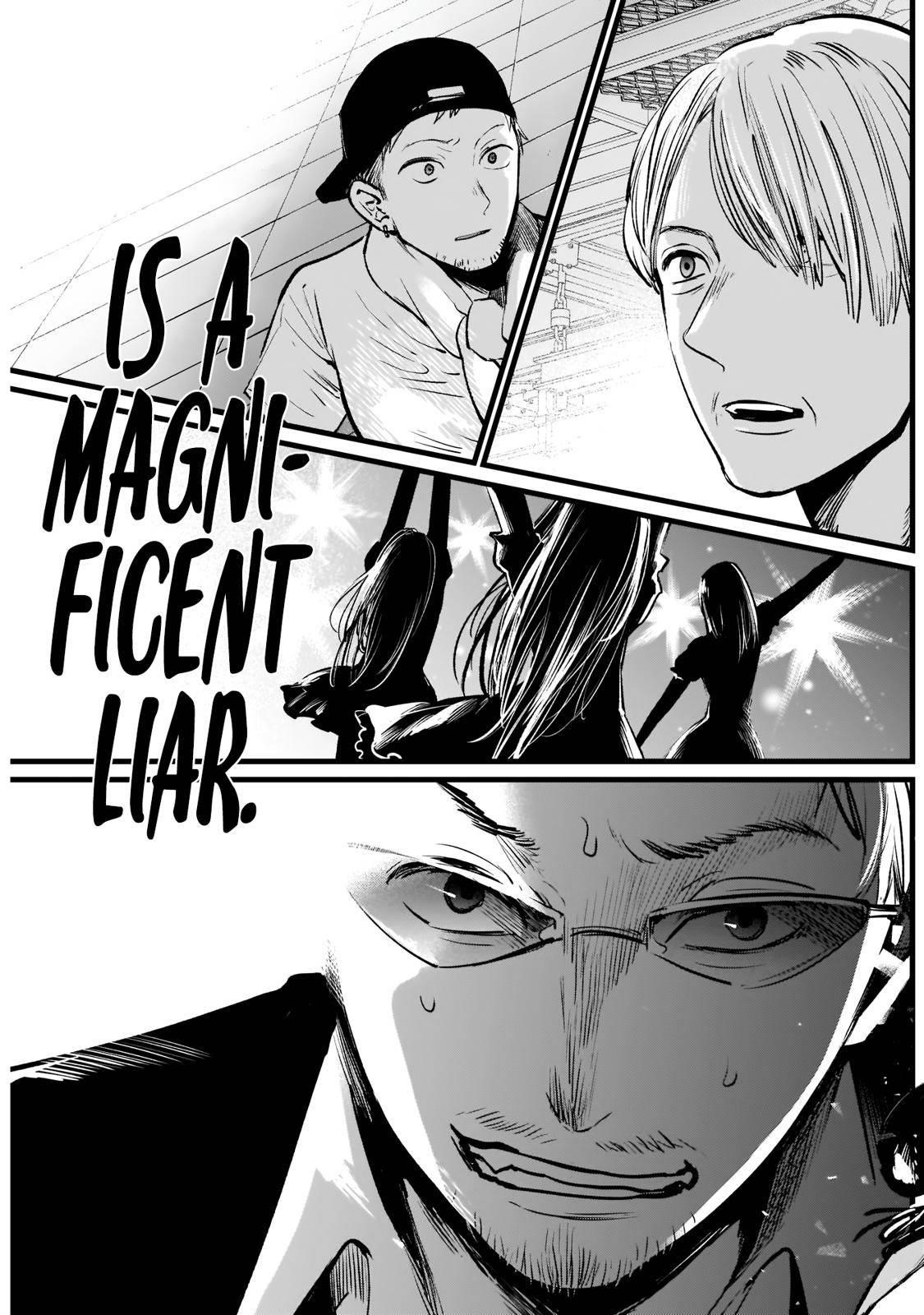 Oshi no Ko (My Star) Manga Chapter 2 page 18 - Big Brother & Little Sister