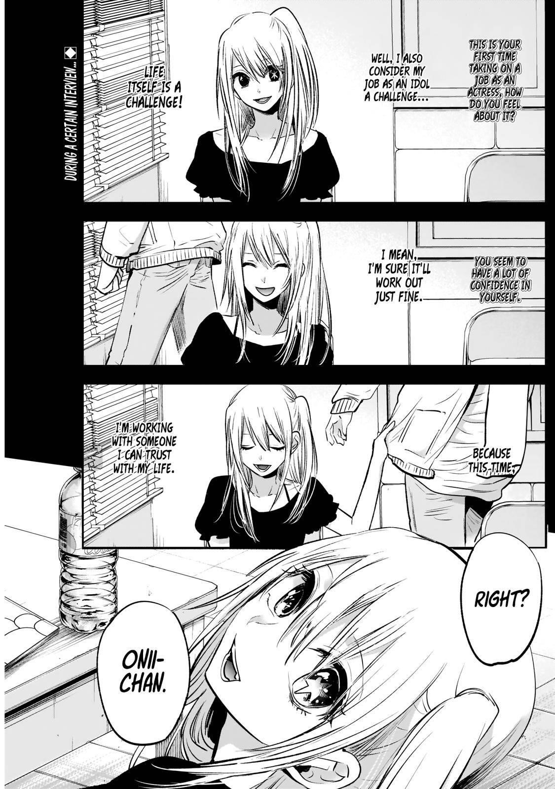 Oshi no Ko (My Star) Manga Chapter 2 page 2 - Big Brother & Little Sister