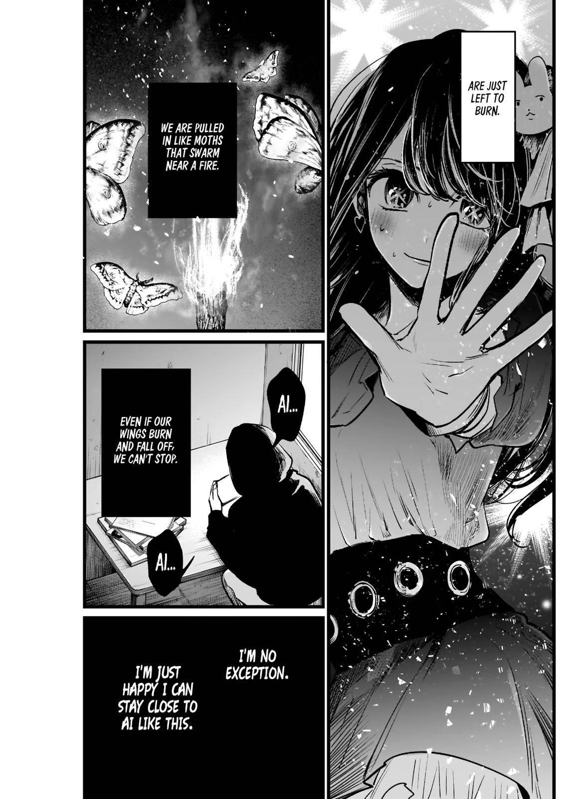 Oshi no Ko (My Star) Manga Chapter 2 page 20 - Big Brother & Little Sister