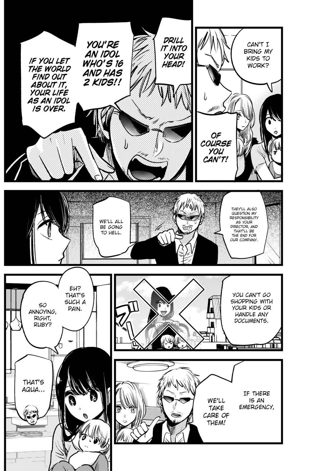 Oshi no Ko (My Star) Manga Chapter 2 page 9 - Big Brother & Little Sister