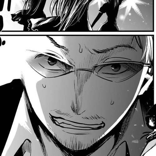 My Star (Oshi no Ko) Manga Chapter 2 (Big Brother & Little Sister) cover