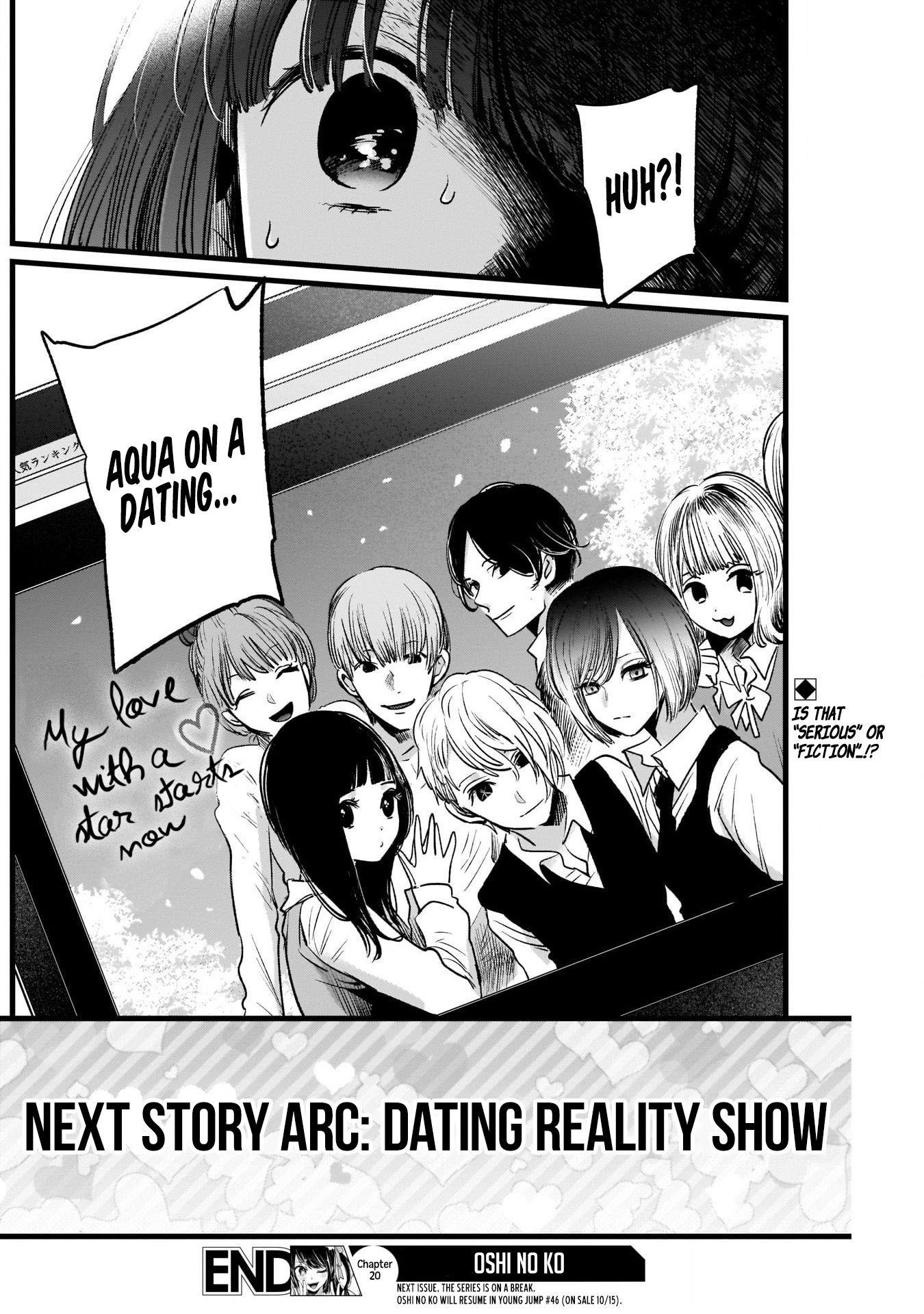 Oshi no Ko (My Star) Manga Chapter 20 page 18 - New Member