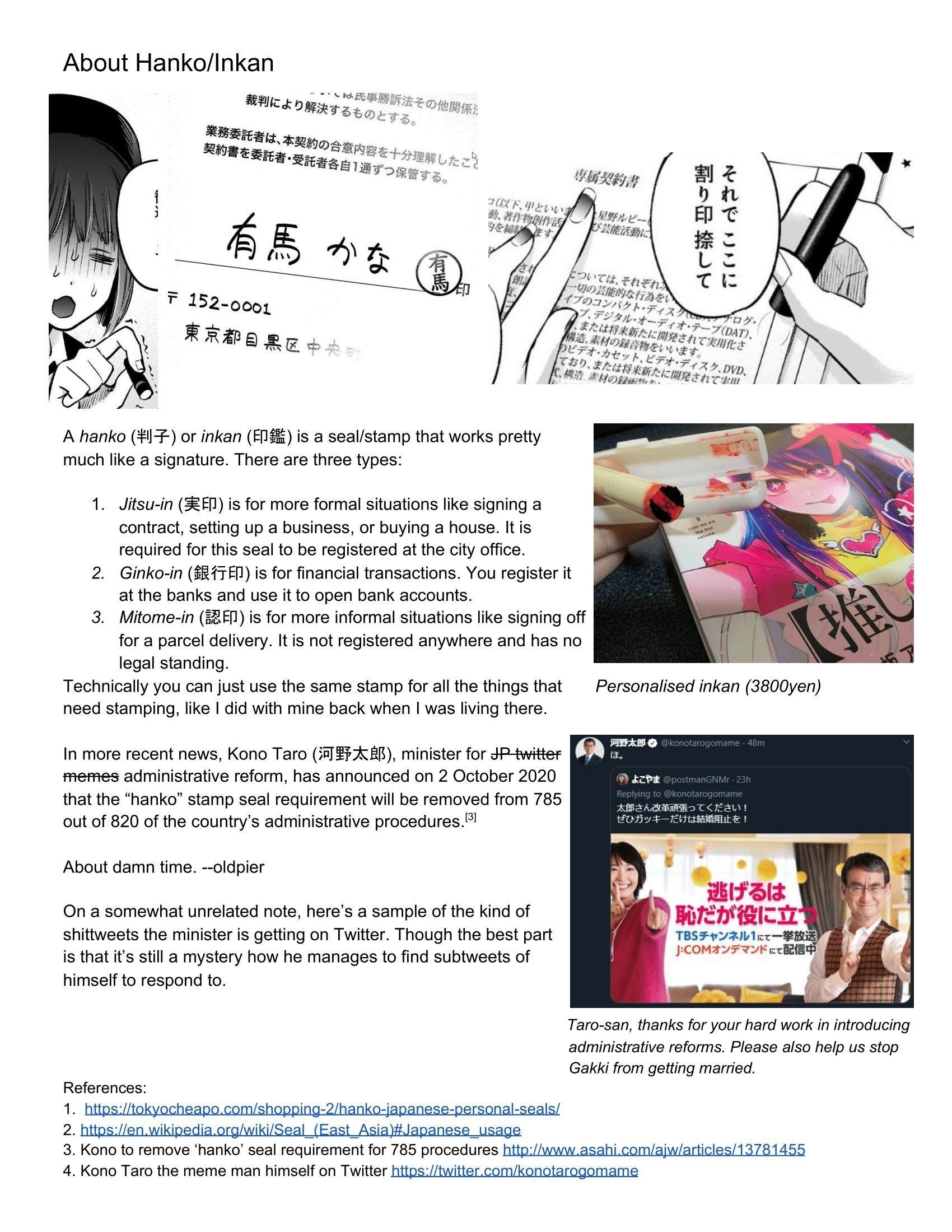 Oshi no Ko (My Star) Manga Chapter 20 page 19 - New Member