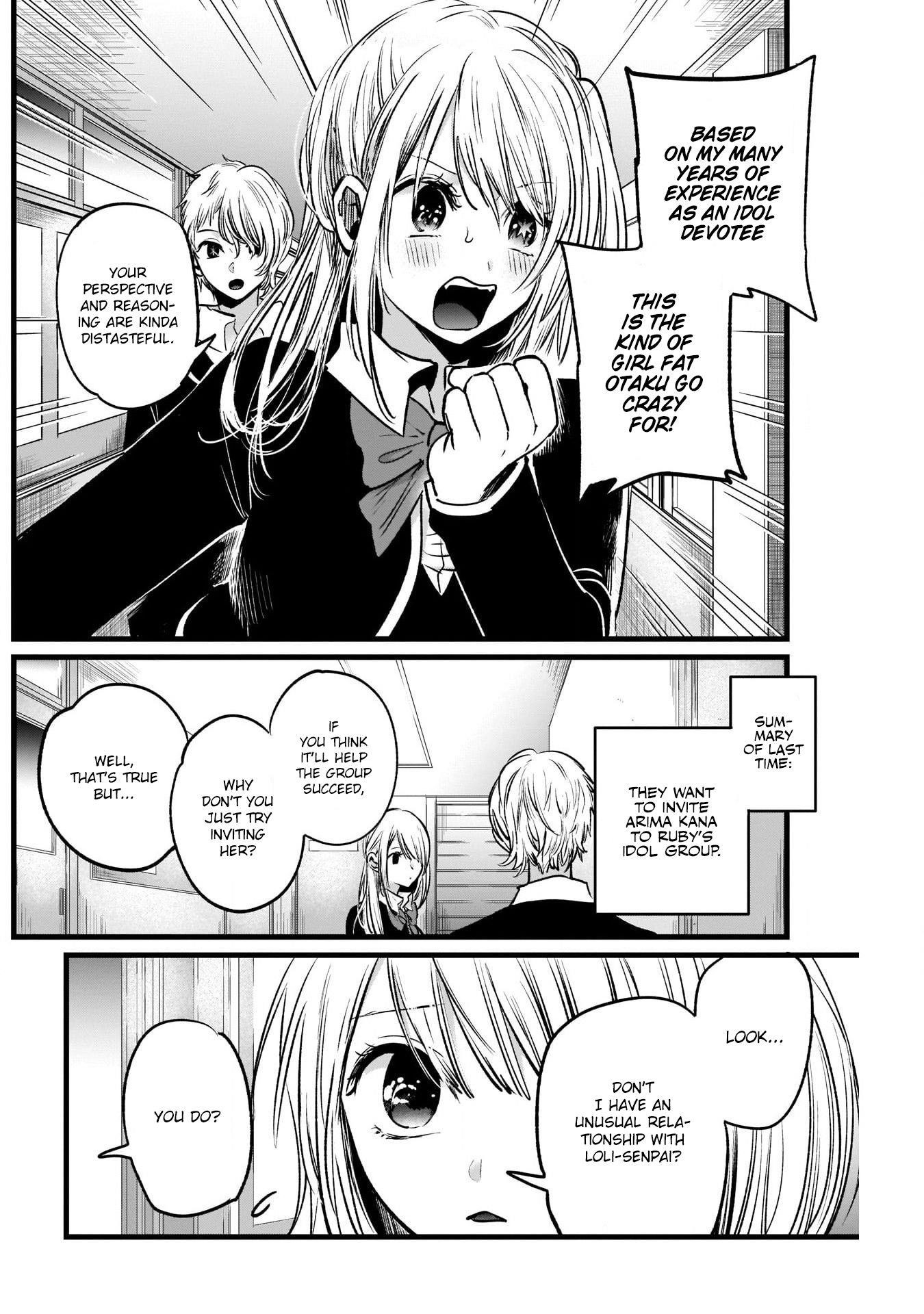 Oshi no Ko (My Star) Manga Chapter 20 page 2 - New Member