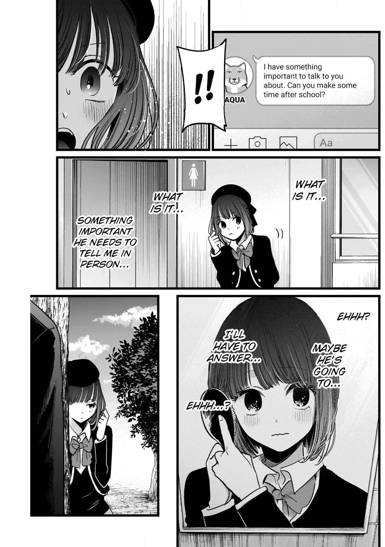 Oshi no Ko (My Star) Manga Chapter 20 page 5 - New Member