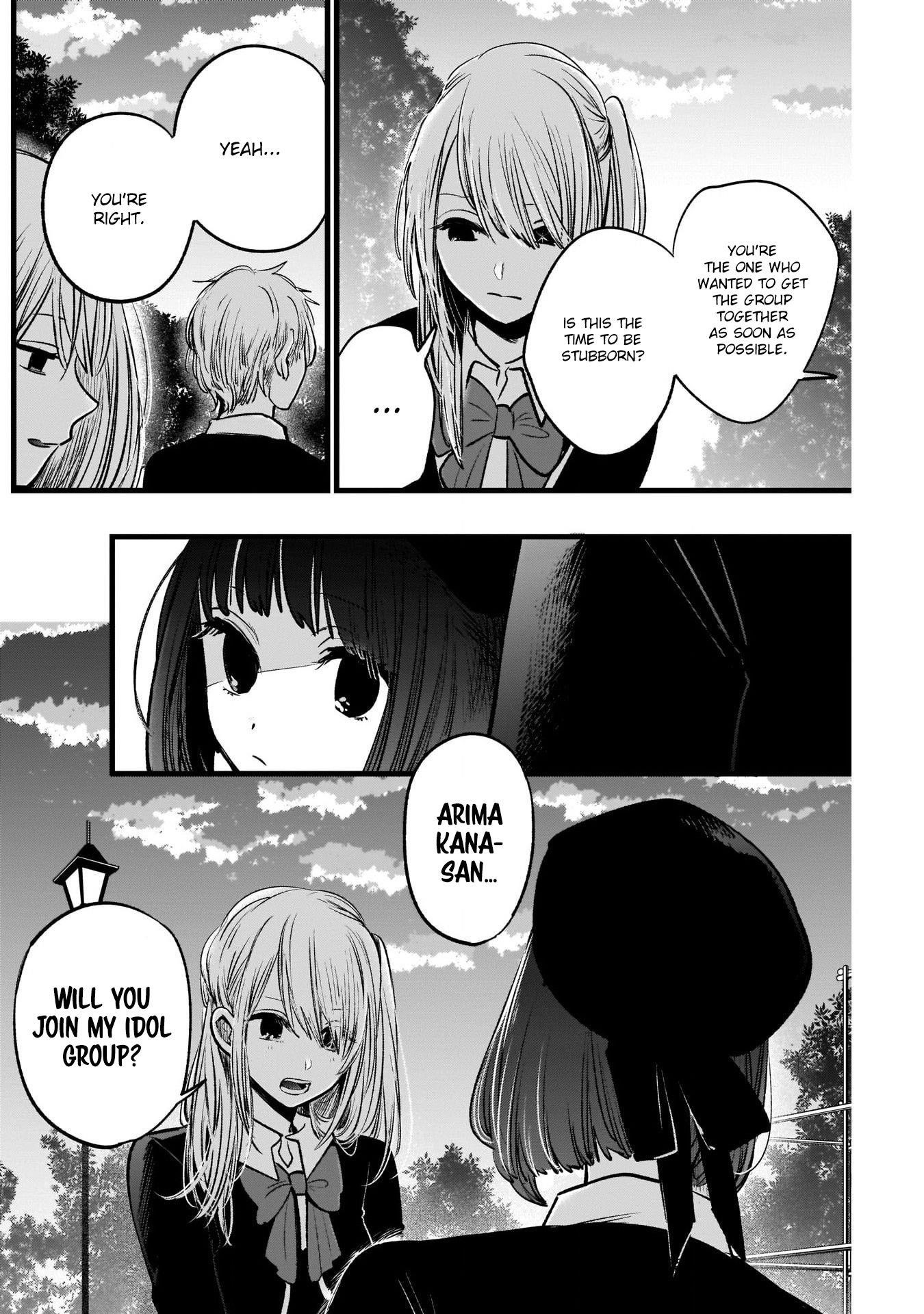 Oshi no Ko (My Star) Manga Chapter 20 page 8 - New Member