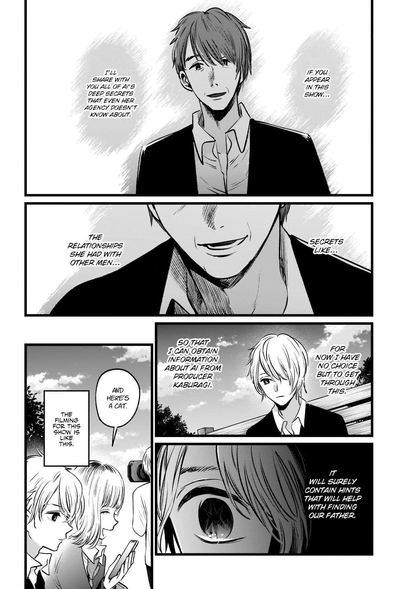 Oshi no Ko (My Star) Manga Chapter 21 page 10 - The Dating Reality Show