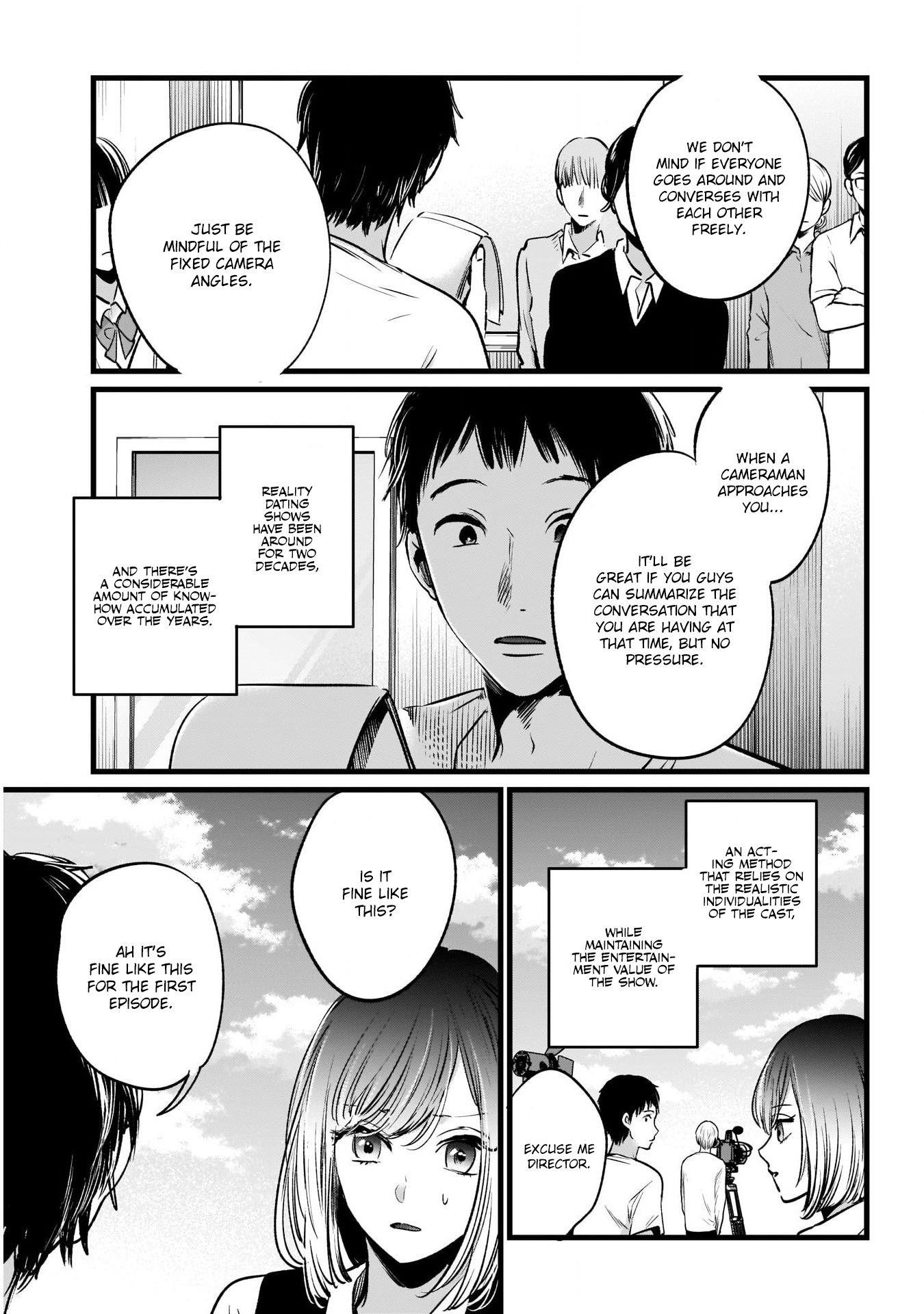 Oshi no Ko (My Star) Manga Chapter 21 page 11 - The Dating Reality Show