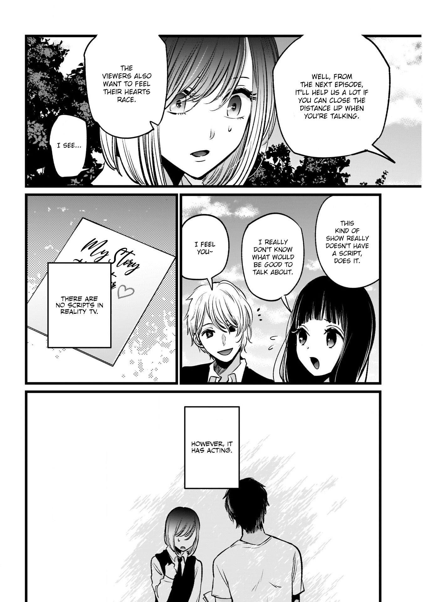 Oshi no Ko (My Star) Manga Chapter 21 page 12 - The Dating Reality Show