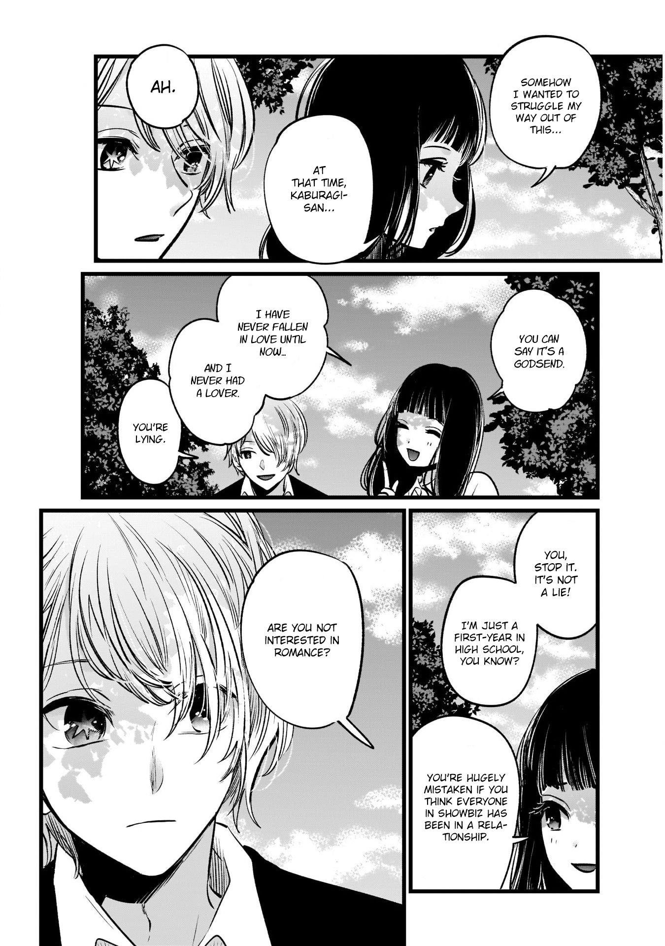 Oshi no Ko (My Star) Manga Chapter 21 page 14 - The Dating Reality Show