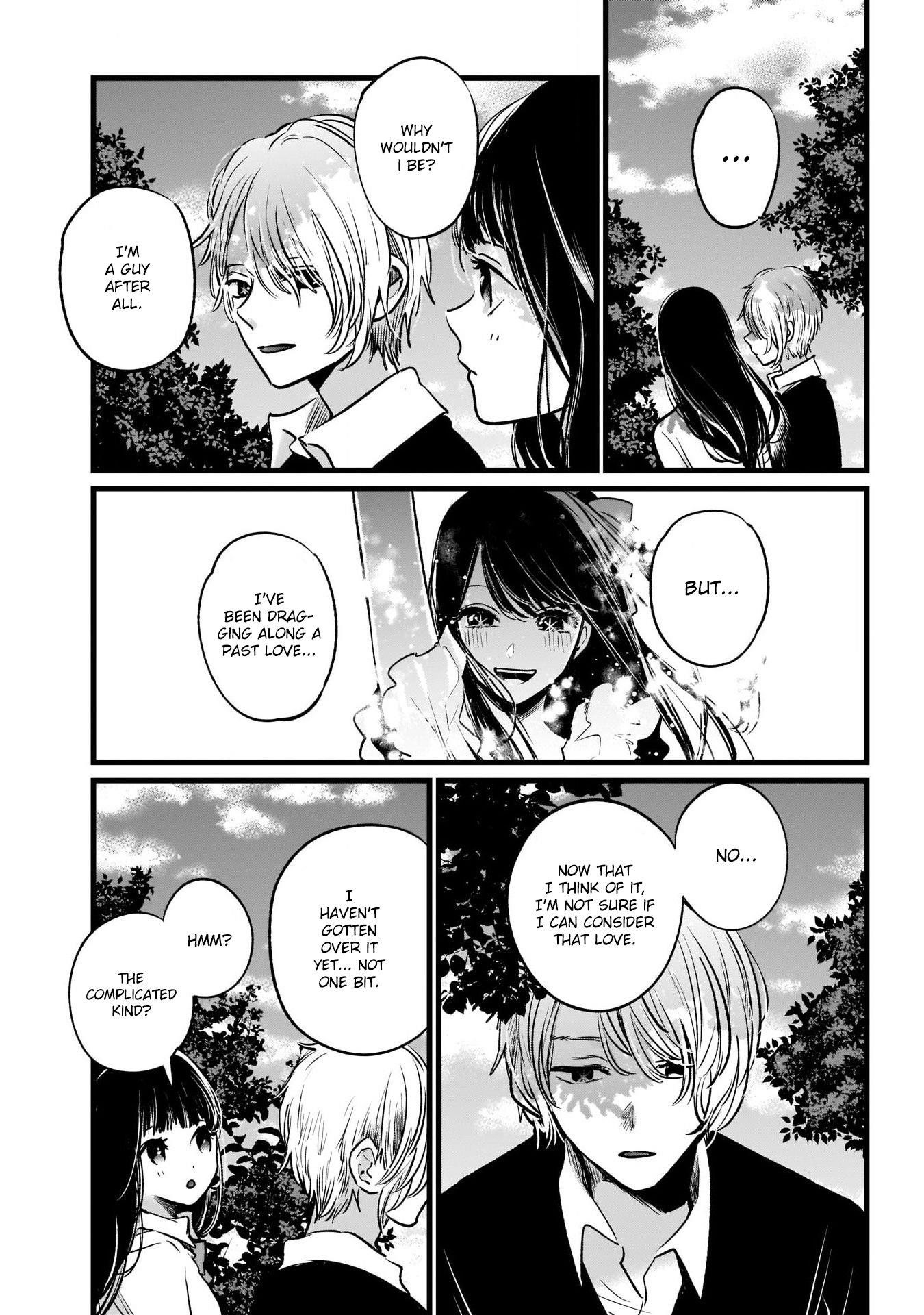 Oshi no Ko (My Star) Manga Chapter 21 page 15 - The Dating Reality Show