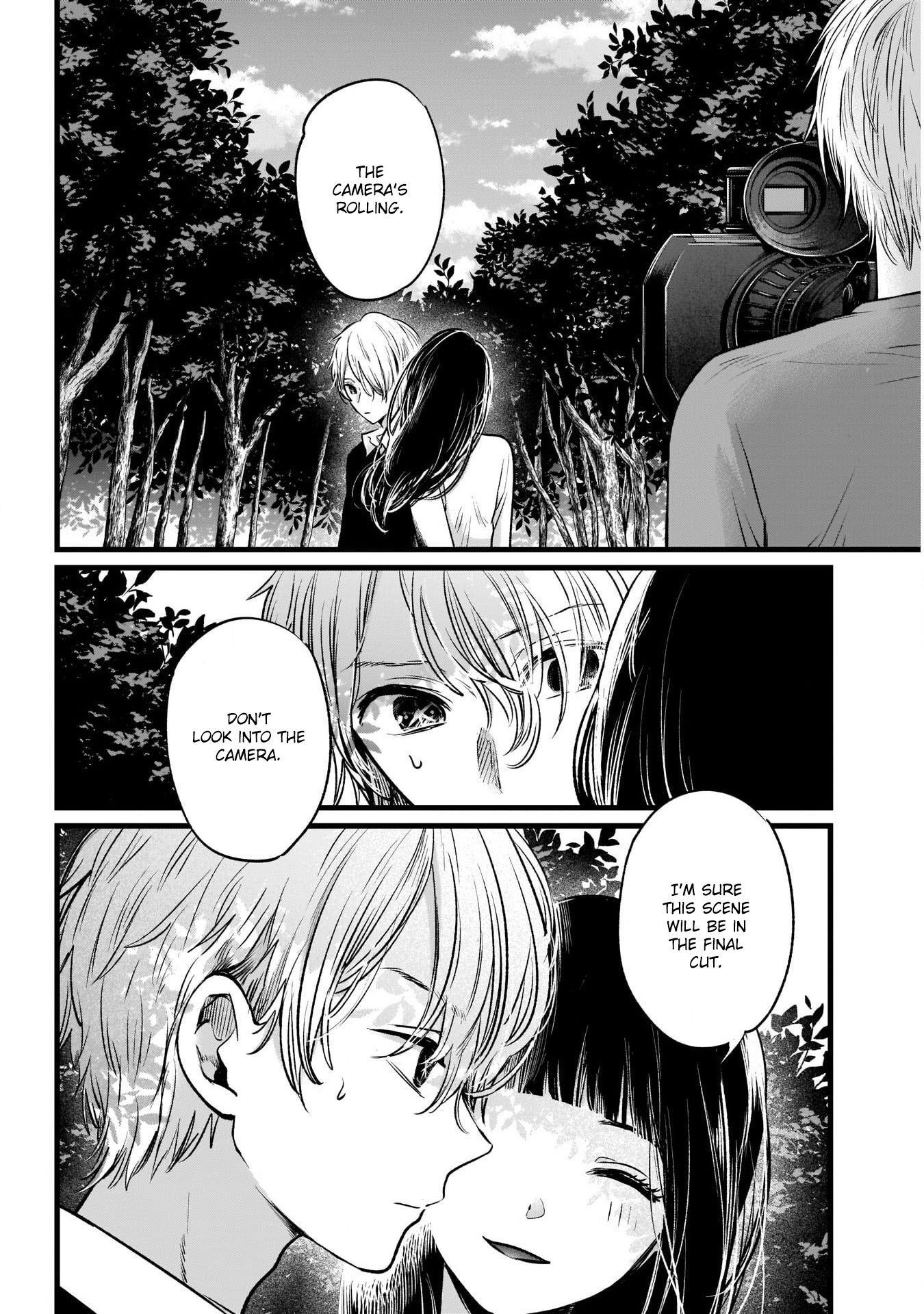 Oshi no Ko (My Star) Manga Chapter 21 page 18 - The Dating Reality Show